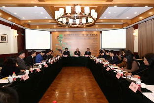 菲律宾达沃市经济发展咨询报告发布会暨合作交流研讨会成功举行