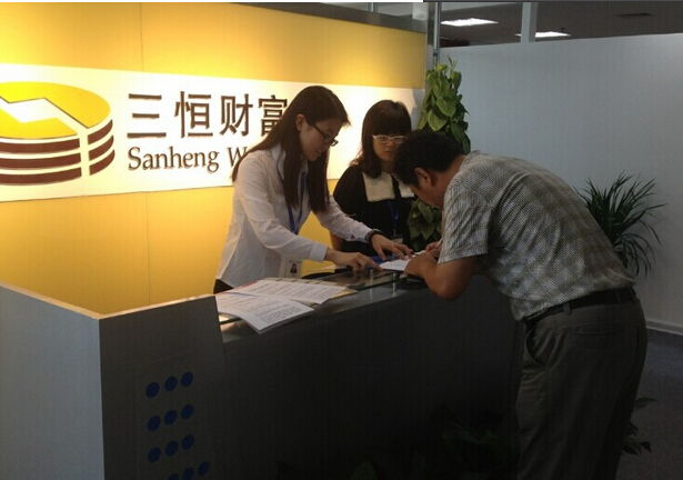 校企携手并进，共筑公益桥梁 三恒财富济南财经类专场高考咨询会侧记