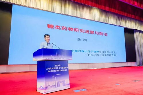 上海开展 党外知识分子专家服务日 活动,助力各区经济社会发展