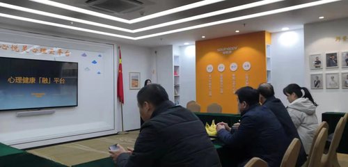 济南市济阳区公安局领导来心悦灵考察,调研心理咨询室建设规划和社会心理服务体系建设思路